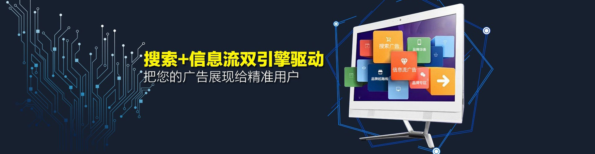 学甲朋友圈信息流