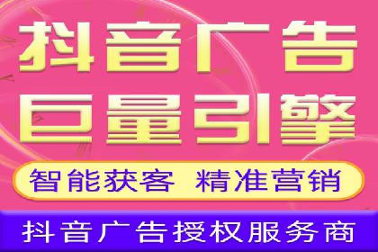 百度竞价运营实战技巧：案例分析与优化